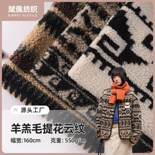 �F؛ 550g�Ứ논y���ë���� 288F���� �r�Еr�b�Ҿӷ��������|