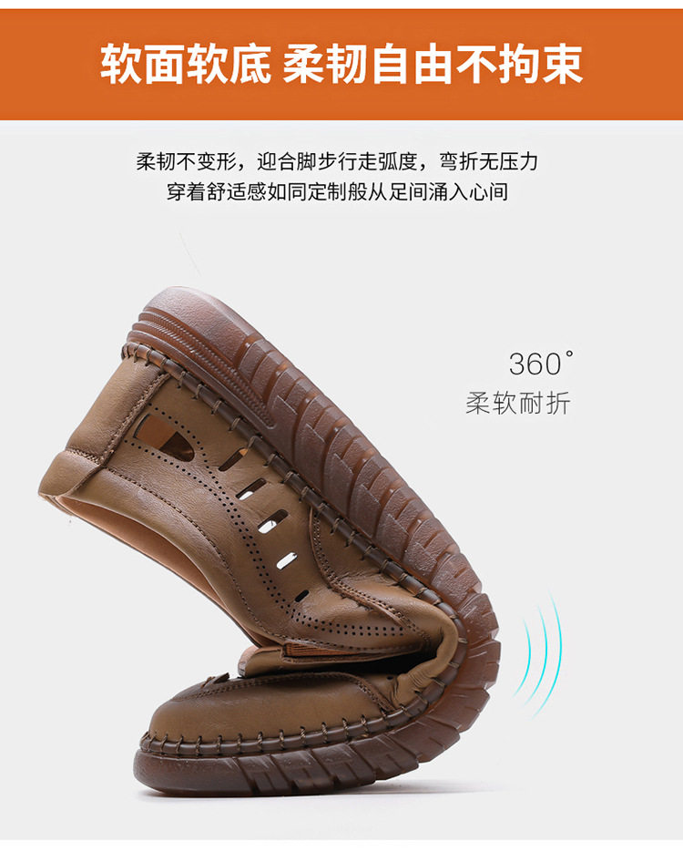 Dép sandal nam da dệt thoáng khí kiểu lười mũi vuông cỡ lớn — Màu kaki, Màu trắng, màu đen chi tiết 8