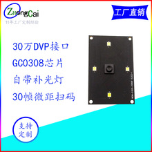 30fGC0308΢ඨaSaߴaz^ģMģK