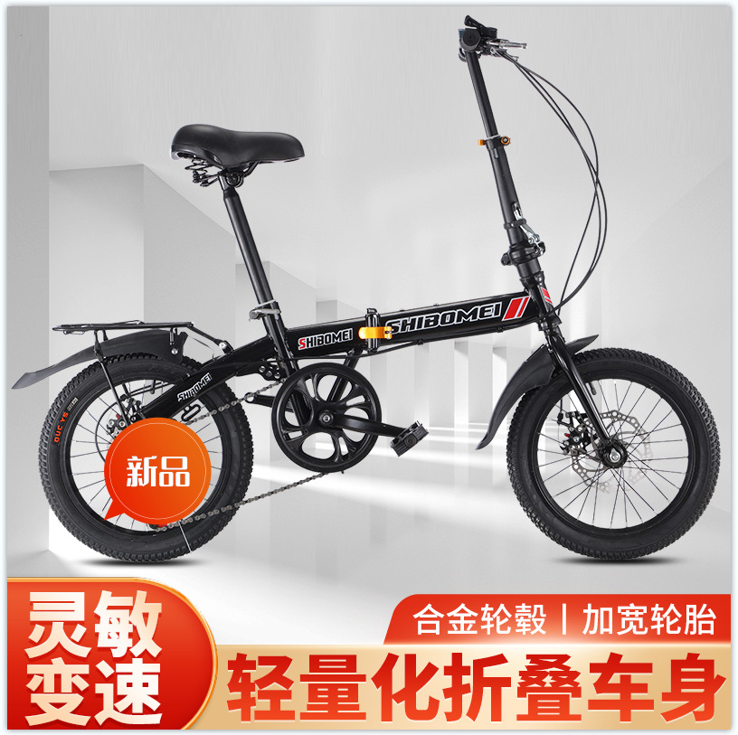 Black bike spokes, hanger