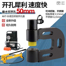 50���wҺ���_������yʽ��ܴ�יC���۽��ٲ��P��������