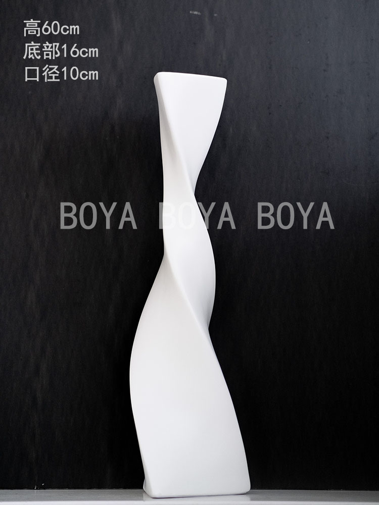 中古置物床置きアートモダンシンプルデザインホテルサンプルプレート間花器セラミック花瓶装飾物