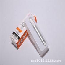 红蓝光祛痘笔电动美容笔祛痘笔光疗祛痘仪便携式美容修复痘印仪器