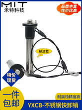 YXCBհoʽжNĿNֱ5/6/8/10푲NλֶN