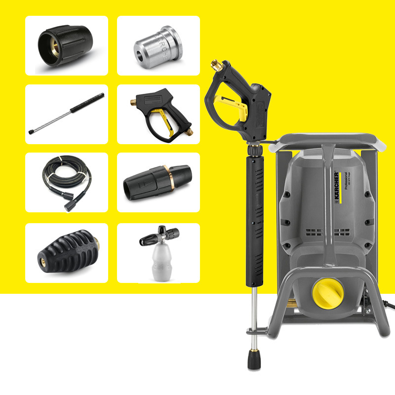 卡赫HD5/11Cage配件三孔旋转喷嘴高压管枪柄枪杆喷壶对接