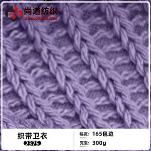 300g�˿����l�¿ӗlᘿ��������´�����l�����׼Ҿ�˯��ȹ������