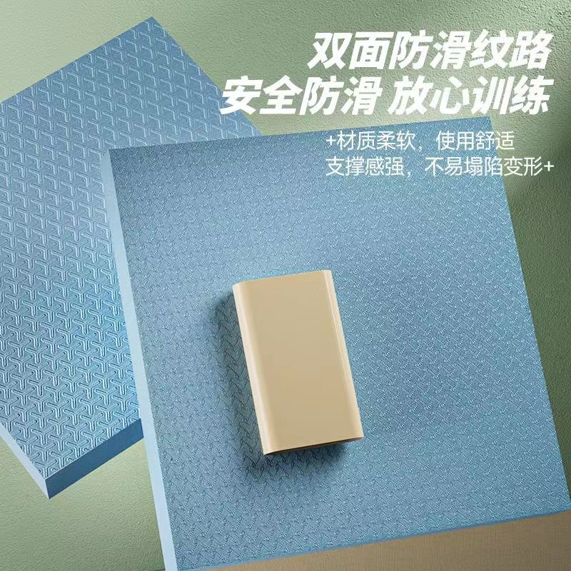 バランスパッド軟足健腹輪専用フィットネスヨガの膝パッド|undefined