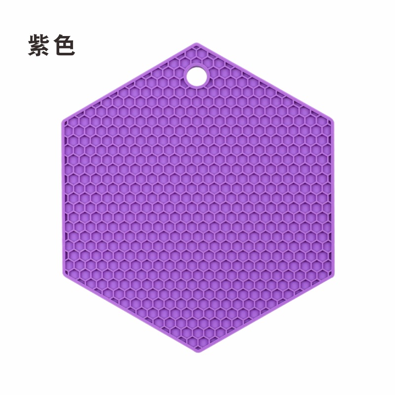 보라색
