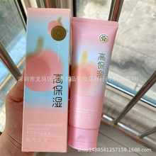 ��ѩ�m�߱����͸���w������W��������ϴ���̜غ��坍��ĭ������