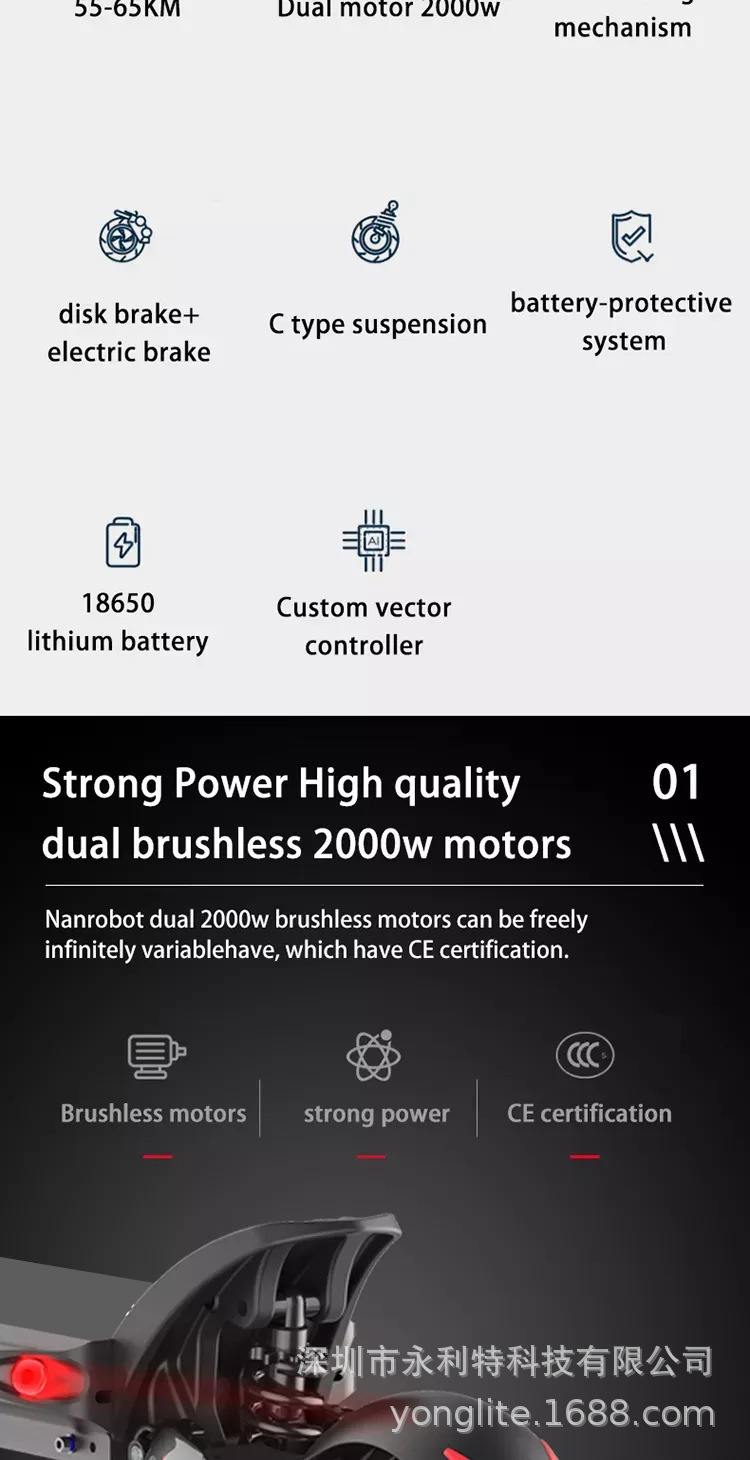 Factory direct sales 8.5 inch dual-drive 2000W electric scooter folding adult off-road two-wheel lithium battery electric vehicle