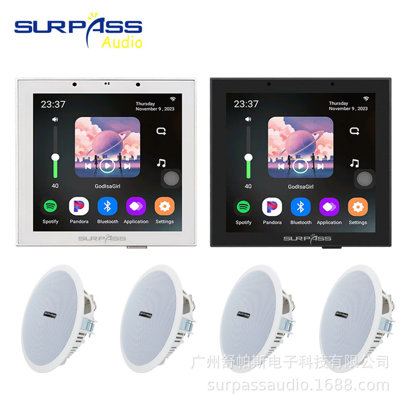 4inch Voice Control Background Music Host System Smart Home Central Control Screen Ceiling Audio Player Set