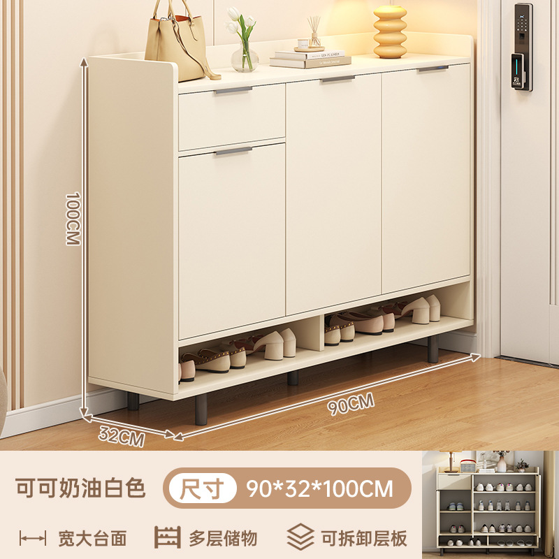 [3 개의 문과 1 개의 연기] 코코아 크림 화이트 90*32*100cm