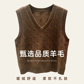 女式针织衫;女式马甲;时尚休闲套装