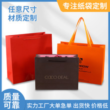 ���Ƽ��|�����ӆ�����R��YƷ���t��������}�Q�����������b