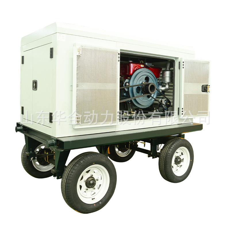 Huaquan Power 10/15/20kw モバイルトレーラーディーゼル発電機サイレントボックスエンジン小型家庭用|undefined