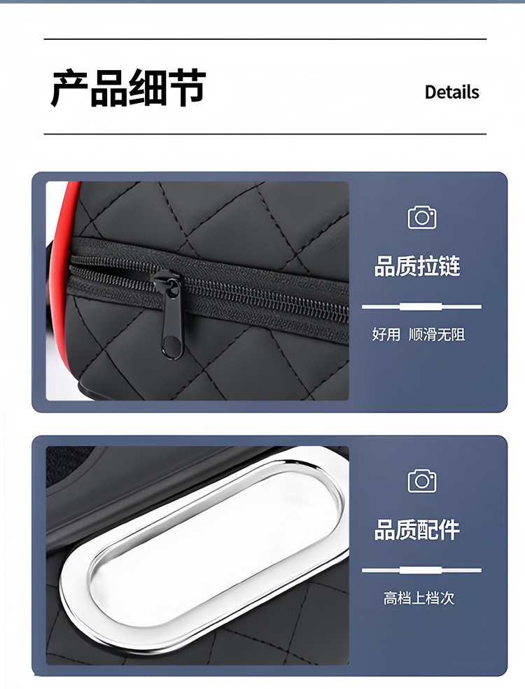 Universal Car Armrest Box Heightening Pad, Armrest Box Pad, Car Center Armrest Box Storage Box, Four-In-One