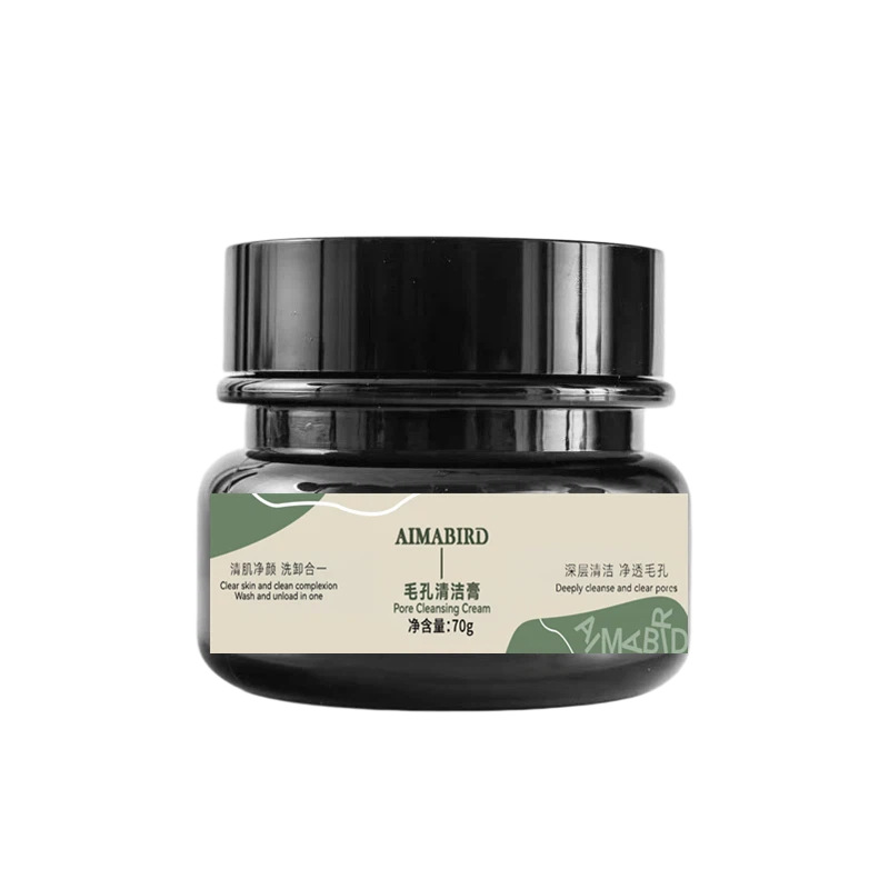 Beauty and Purification Cream for Joints, Underarms, Black Spots, Elbows, Knees, Massage Cream for Neck, Chicken Skin Black Spot Removal and Cleansing Cream