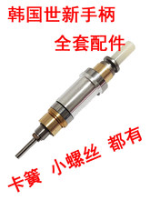 �n�����´�ĥ�C��� �ֱ���� �����S���~�׏������Ͻ��^ 204���