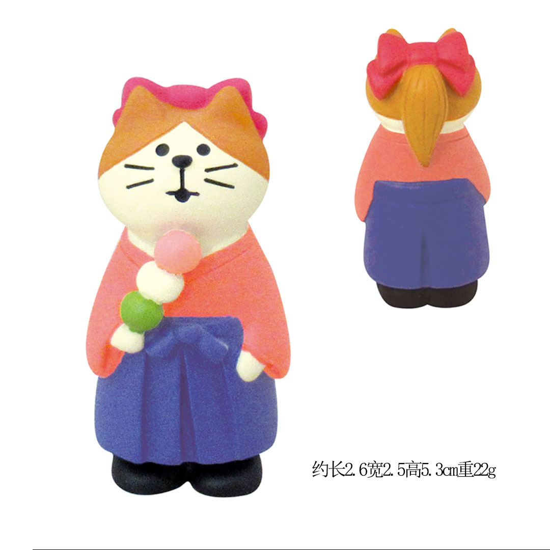 꽃 감상 블루 원피스 고양이