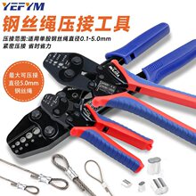 8���X���Q�����Q䓽z�K���ӹ��߈A���X�״���~�Q�X���Q YEJ