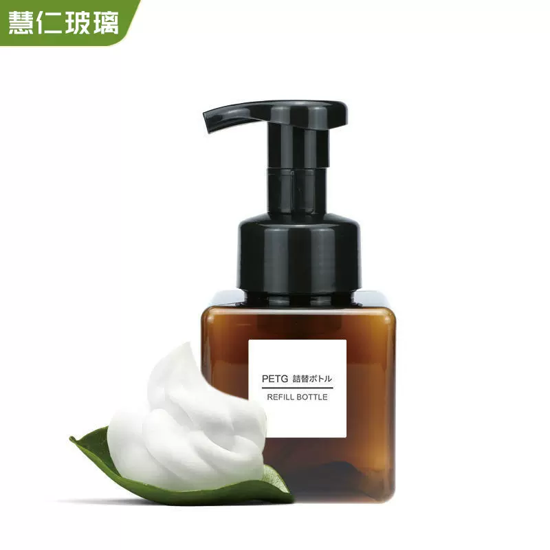 旅行分装瓶按压式化妆品洗发水沐浴露洗手液乳液大容量空瓶