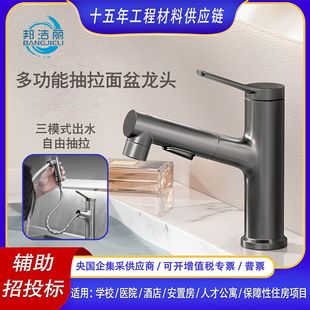 �l���gϴ�������ʽˮ���^����p����ϴĘ�費�P����^���̿����l