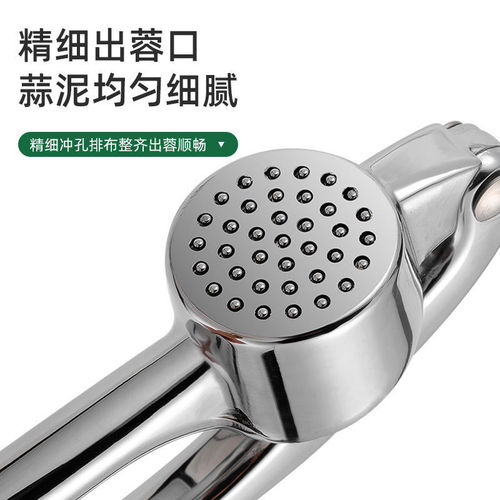 Garlic press, garlic masher, garlic masher, manual ginger garlic press, walnut clip, household zinc alloy kitchen mini tool