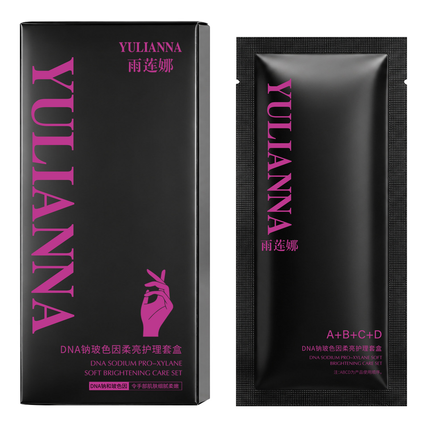 Manual supermodelo Cuadruple Rain Liana DNA Na Bose In Soft Bright Guanting Box Manual Mask Manual Essence Fabricante
