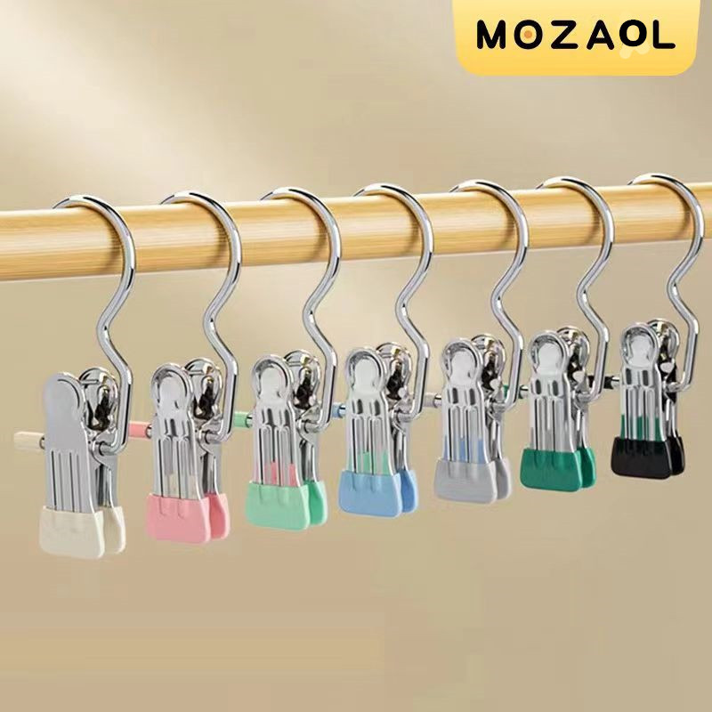 Multifunctional Hook Clip, Traceless Clip for Hats, Underwear, Dormitory Storage, Home Use, Anti-Slip Pants Drying Rack, Sock Drying Rack