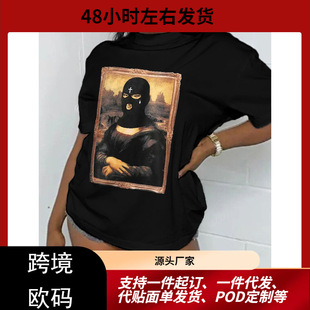 2023�W����羳Ů�b�¿�t�������Ů����T������ӡ������