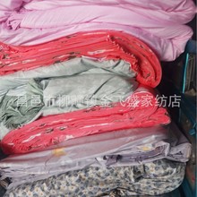 �Ҽ���Ʒ�����^覴ò�ƥ���^�؃r̎��������覴ò�ƥ���؃r��K����