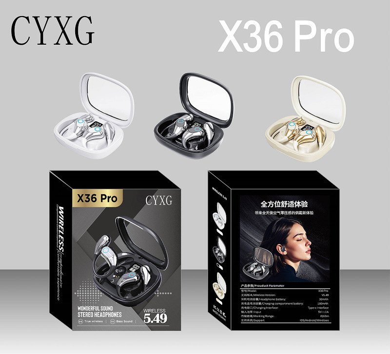 2025 新しいクロスボーダープライベートモデル X1 完全ワイヤレス睡眠不可視ミニコンパクトワイヤレス Bluetooth ヘッドセット翻訳可能|undefined