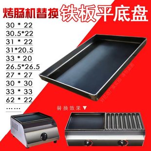 ���c�C�F������P���F���Ƥ�B���h�����~�әC����W�t�[������