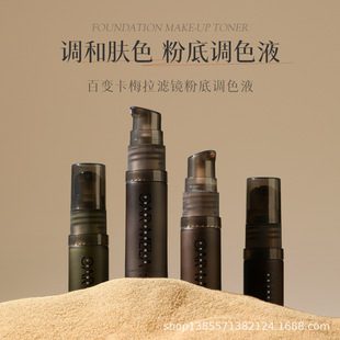 ��÷���۵��{ɫҺˮ����Ȼ�{���wɫУ���۵�����Һ