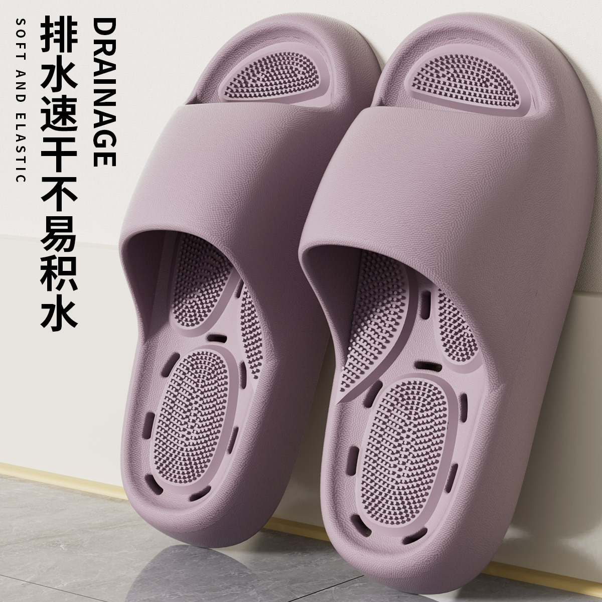 Summer quick dry non-slip indoor women's slippers for bathroom, Collection Year 2026, antibacterial treatment