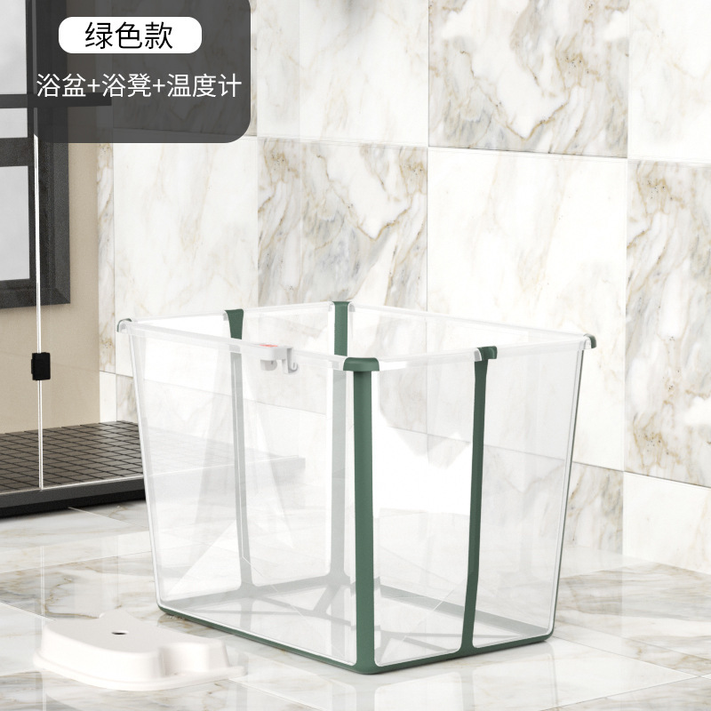 ����Ͱ��ͯ�۵���ԡϴ��Ͱ������ԡ��ȫ��ԡͰԡ�׶�ͯ����