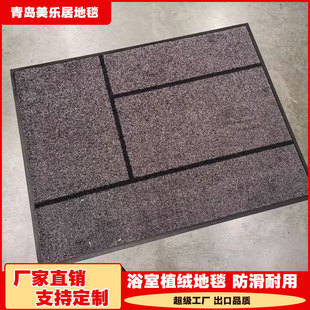 �S�����l�l���g��ˮ�|�ӷ������m�_�|�N�������T�|ԡ�����õ؉|