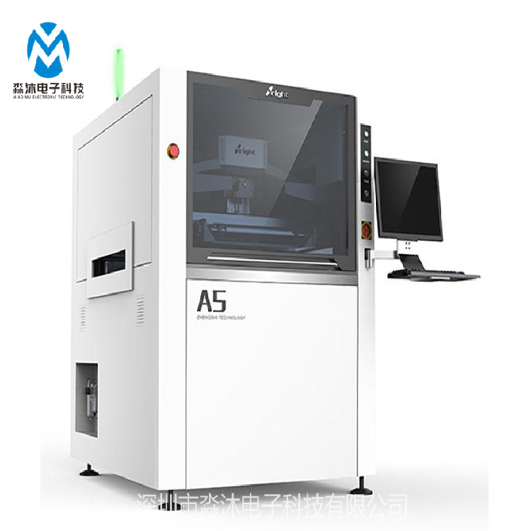 批发选购 FR-A5全自动锡膏印刷机 规格型号齐全