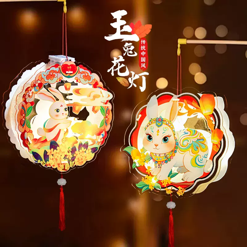 新款中秋节宫灯手工diy材料木质儿童2025灯笼发光手提花灯