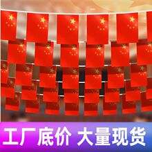 ���촮��С�t���Ї�С���Ǽt��������ϲ�c���c���������U