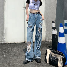 2022春夏季新品抖音不规则花刀破洞宽松直筒牛仔裤女Women Jeans