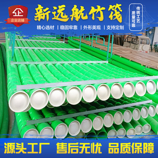 �������^�p�������ˮ���񷤶���pvc���|�����������ŷ����l