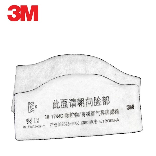 3M7744C有机蒸气异味及颗粒物过滤棉KN95滤芯7772防尘面具7744滤