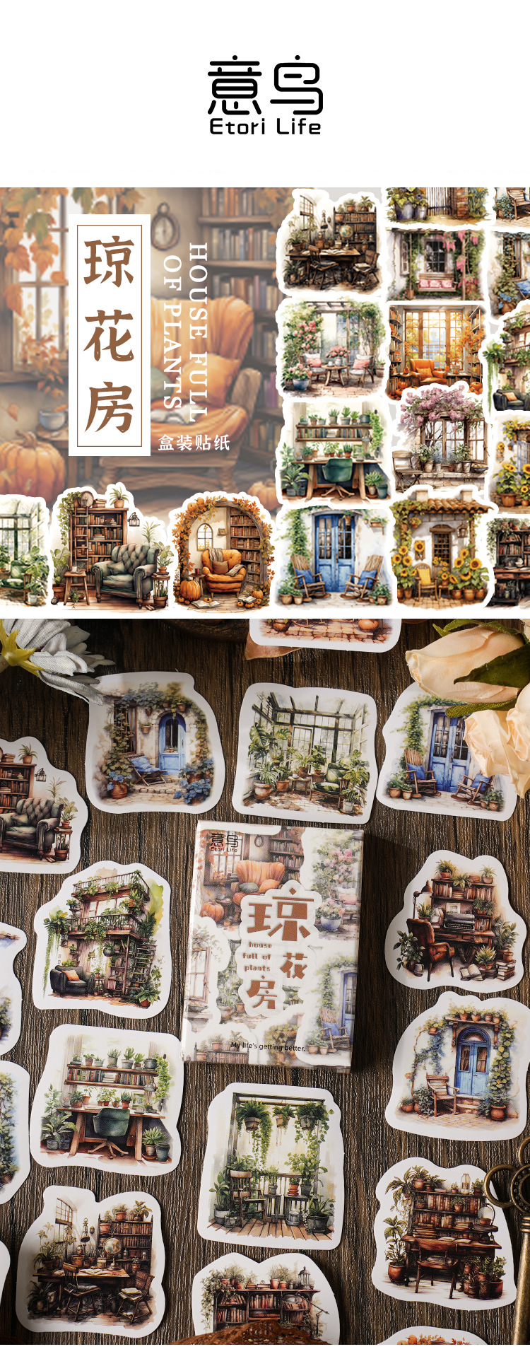 46 teile/schachtel Nette Erdbeere Frische Obst Pflanzen Blumen Kaffee Thema Zauberer Tagebuch Journaling DIY Kreative Siegel Aufkleber – Detail 23