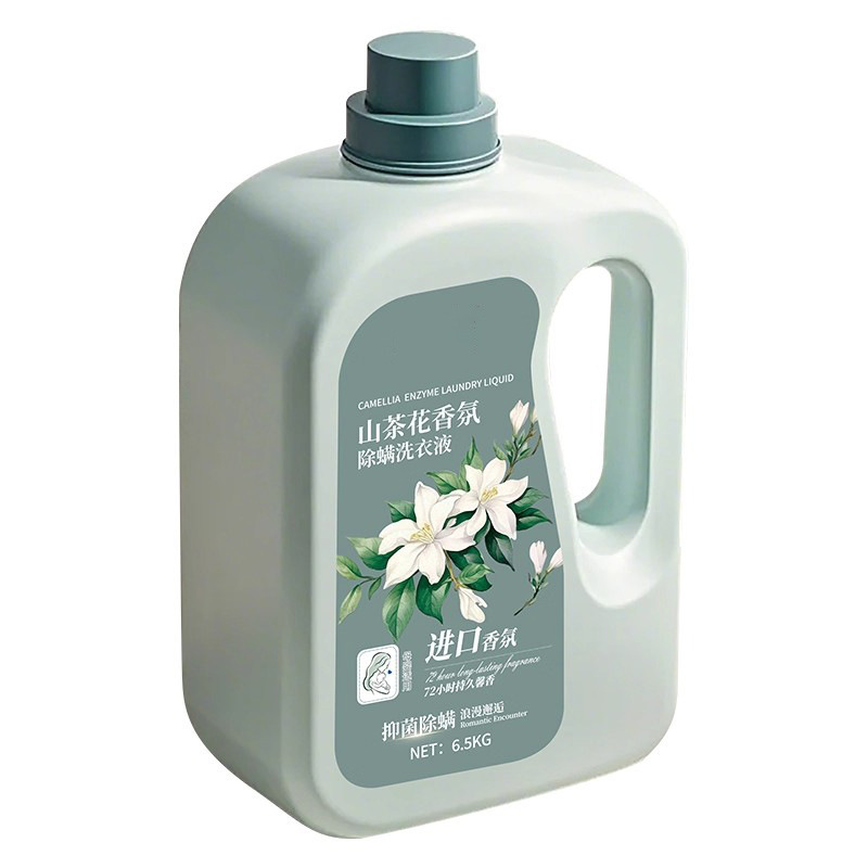 13斤山茶花香氛洗衣液持久留香除螨家用装去污去渍柔顺留香护衣|undefined