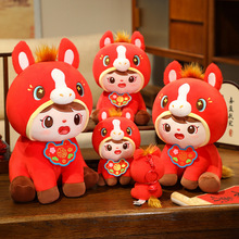 ϲ�c�F�A�R����ë�q���2026�R�꼪���︣�R��ż�����޻��С�YƷ