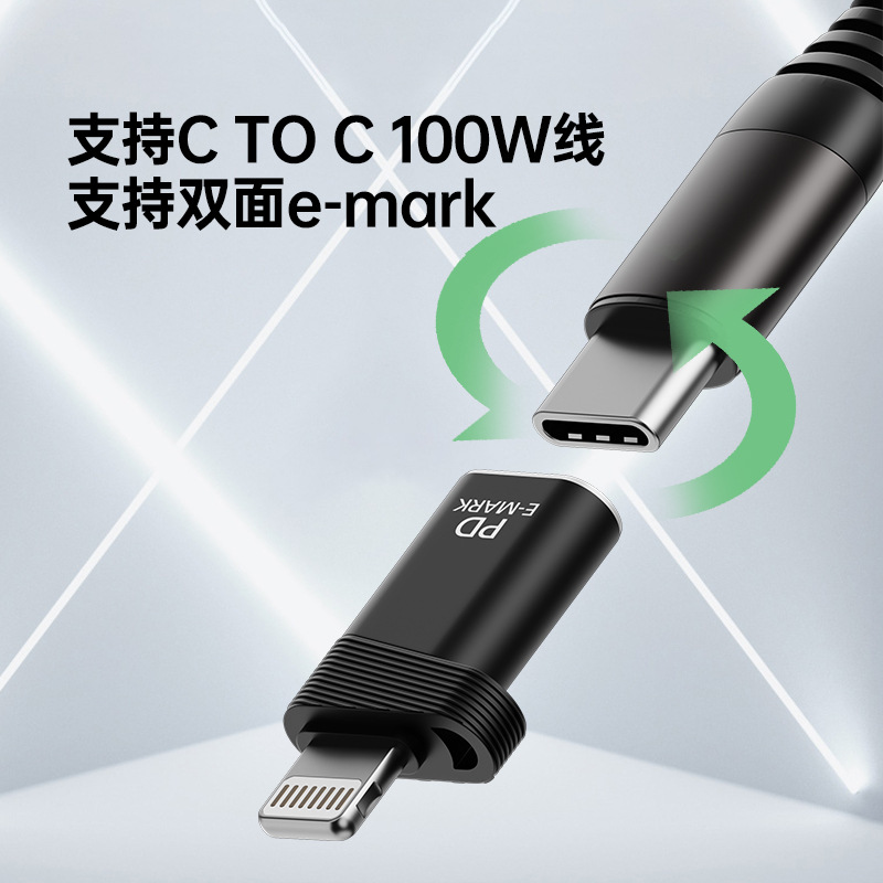 Adecuado para iPhone teléfono móvil 5 a Apple 15 adaptador tipo c a Lightning carga soporte 100W