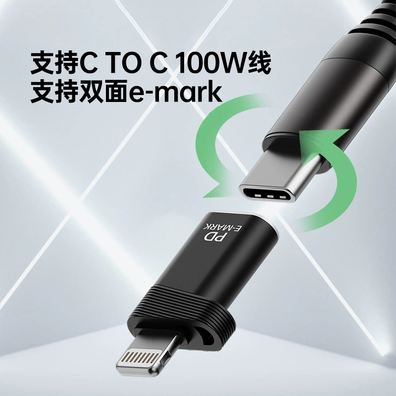 Apple, совместимый мобильный телефон, зарядка iPhone 15, iphone, 100W