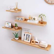 墙上置物架实木一字隔板厨房客厅卧室收纳书架墙壁挂墙面木板架子