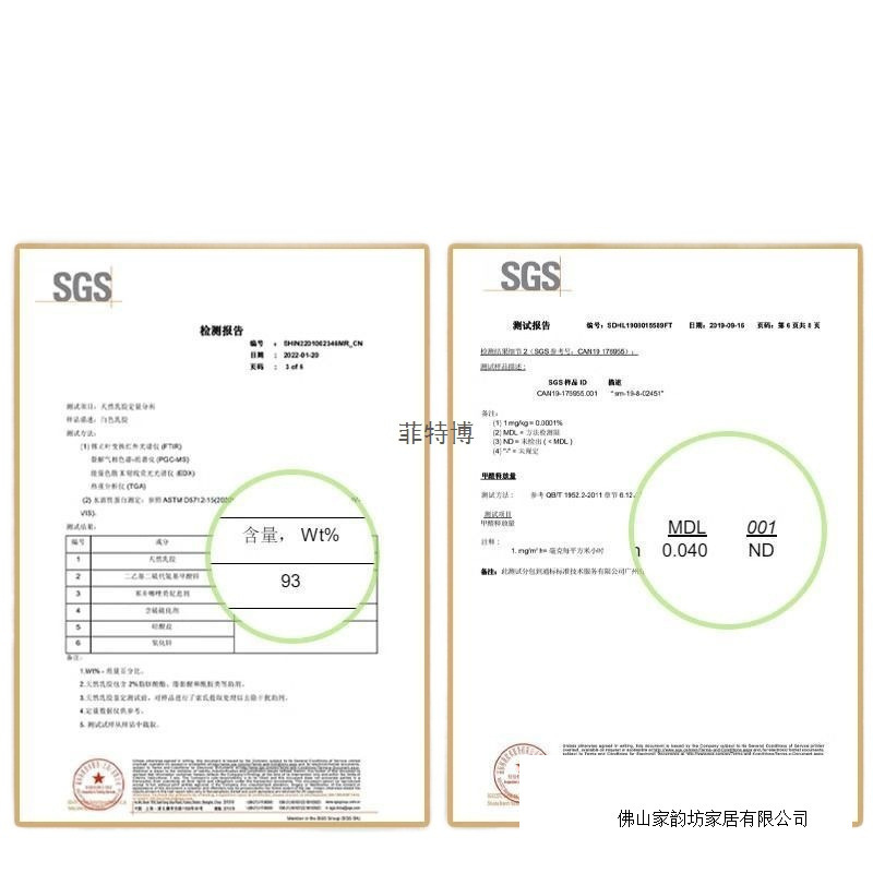 泰国进口纯乳胶床垫学生宿舍天然乳胶1.8米乳胶床垫榻榻米床垫|undefined